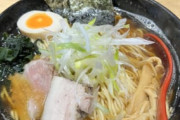 【画像】「煮干し系ラーメン」とかいうあまり語られないラーメンｗｗｗｗｗ