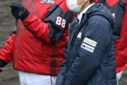 カープ小園に侍ジャパン栗山監督が熱視線「日本球界にとっての宝物」