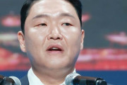 「江南スタイル」PSYを書類送検　睡眠薬不正受領＝韓国警察