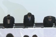 セブンイレブン、残業手当の割増率は０．２５倍　永松社長「残業手当の支払い不足は公表すべきだった」