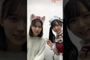 上村ひなの メイドなのちゃんの癒し動画加藤史帆 森本茉莉 河田陽菜 平尾帆夏 ハロウィン ミーグリ