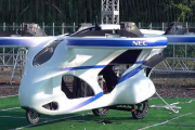 NEC製のドローン、飛行試験中に暴走して行方不明に・・・・