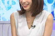 加藤綾子が決意!? “打倒！田中みな実”バストトップ解禁バトル勃発か