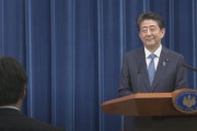 【モリカケ桜プロンプター】安倍首相会見、質問するマスコミのレベルが低すぎて話題に