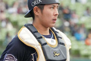 若月（オリックス第２捕手、Cランク）　こいつがFAでしない理由ｗｗｗｗｗｗｗｗ