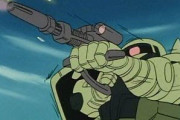 【1stガンダム】ザクマシンガンって優秀な兵器なの？