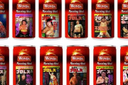 【朗報】ファミマ限定「週刊プロレス」表紙デザイン缶コーヒーが大ヒット 前週より二倍の売り上げを記録