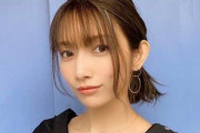 【画像あり】後藤真希さん、ラーメン食べる姿を披露も、何故か大炎上…
