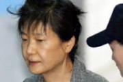 朴前大統領に懲役２０年