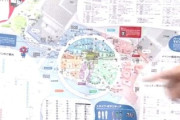 【万博】大人気すぎてネット混線　アプリ使えず紙の地図購入の人で行列が発生「動画配信控えて！」※紙地図は200円