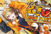 【実況】ジジ・ムリンの生誕3Dライブ！懐かしの名曲や多彩なゲストなど見どころ満載