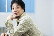 【速報】ひろゆきさん、遂にバレる