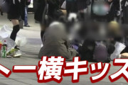 【社会】トー横から脱出した16歳美少女「小学生もいた」当時の悲惨な状況を激白「腕切ってる人もいたし、スリも日常茶飯事」