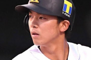 前ソフバン田城をオリックスが獲得へ  昨季ウエスタンで最多安打賞