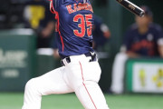【朗報】侍ジャパン門脇、2打席連続でヒットを放つ！