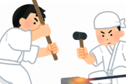 【悲報】刀鍛冶「弟子を募集します。給料0、衣食住の支給無し、修行は10年間。入門待ってます」