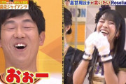 【朗報】巨人の畠投手、憧れの声優ユニット「Roselia」と会うことが出来てご満悦