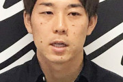 巨人さん、鈴木大地との交渉に手応えを感じてしまう
