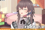 Vtuber 【夏色まつり】ガチャを回すだけでスパチャ400万稼ぐ女まつりさん。もうなんか怖い…