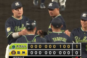 【試合結果】ヤクルト1－0阪神　先発吉村6回無失点の好投、サンタナの決勝HRで完封勝利！