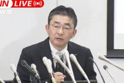 【悲報】金子総務大臣「せや！総務省幹部をKDDIビルに派遣したろ！」Twitter民「＊＊＊みたいなことすんな！」←これ?