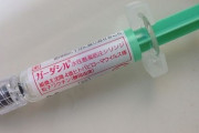 【HPV】X女さんブチギレ「子宮頚がんは男から移されるんだから男がHPVワクチン接種しろよ」