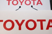 トヨタ、世界の自動車販売台数、前年比15％増で過去最高に　前年同月を上回るのは11カ月連続