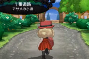 ポケモンの「歴代1番道路」、初心者トレーナーに厳しすぎる　1番道路多すぎ問題