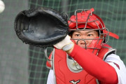 カープ坂倉、初の“開幕捕手”へ連携高める「投手が悪い時に何を話せるか」3年ぶり春季キャンプ完走