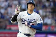 【海外の反応】大谷翔平が球宴欠場発表直後に第21号先頭打者ホームラン【MLB】