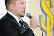元西武の山川穂高さん 西武を脱出してから人生薔薇色な模様
