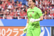 浦和が2017年以来のアジア王者に！FKからの先制点をGK西川中心に死守し通算3度目の戴冠《ACL》