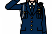 【画像あり】神奈川県警女性警官がガチｗｗｗｗｗｗｗｗ