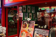 「渋谷のお気に入りの中華屋さん行こ～」 ⇒ 着いたら店がまさかのアレに代わってて絶望ｗｗｗｗｗ