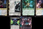 TCG『MTG FF』コラボに登場する「第三の座、エメトセルク」「ゾディアーク」「オーディン」「召喚士の魔導書」「シド」など新カード情報が公開！