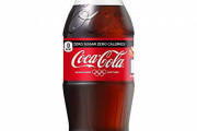 【悲報】コカコーラさん、ゼロが余りにも売れず汚い売り方をしてしまう