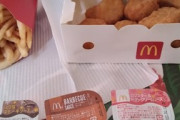 【朗報】マクドでチキンナゲット格安セール始まるｗｗｗｗｗｗ