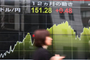 日本経済「利上げ」に耐えられる？物価高で貯金ジリ貧の家計 資金繰りに苦しむ中小企業