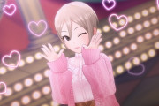 【デレステ】ドスケベあったかデカパイニット着れると思ってなかったからめっちゃテンションが上がっている