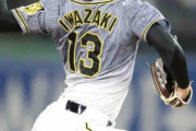 阪神・岩崎　今季初の回またぎも何の！　7回からマウンドへ、1回1/3を無安打無失点と完璧