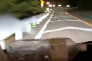 【動画】運転手さん「ガードレール突っ込んだらごめん」