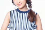 高垣彩陽さん、秋頃出産予定！！