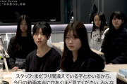 【乃木坂46】6期生のすっぴん！