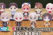 人気ペーパークラフトシリーズ、にじさんじが登場！！