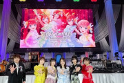 【悲報】五等分の花嫁イベント、佐倉綾音が水瀬いのりにコンガ連呼し会場ヒエヒエ