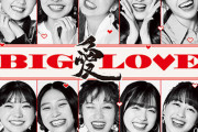 【速報】アンジュルムアルバム「BIG LOVE」収録内容 ｷﾀ━━━━(゜∀゜)━━━━!!