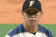 【朗報】日ハム河野、なんだかんだローテいけそう