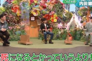 【FF14】本日9月22日放送のNHK番組『沼にハマってきいてみた』に吉Pが出演！水晶公役の声優「内田雄馬」さんの魅力を語り尽くす！
