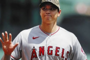 大谷翔平のモノマネ芸人でありそうな名前wwww