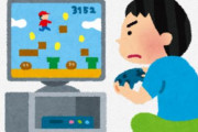 中国のゲーム規制が笑えないレベル…